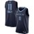 Memphis Grizzlies Mike Conley Найки мужская темно-синяя майка НБА - Icon Edition мужская
